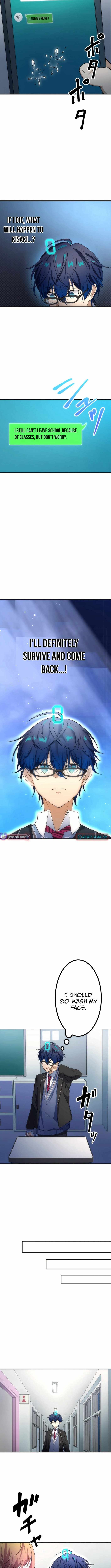 Friend Counter Chapter 2 12